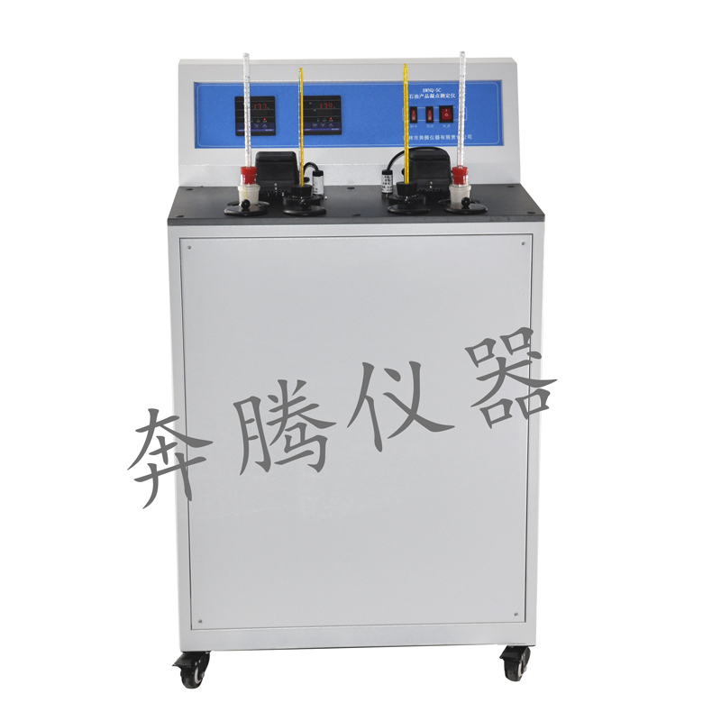 凝點(diǎn)傾點(diǎn)測(cè)定儀圖片/凝點(diǎn)傾點(diǎn)測(cè)定儀樣板圖 (1)