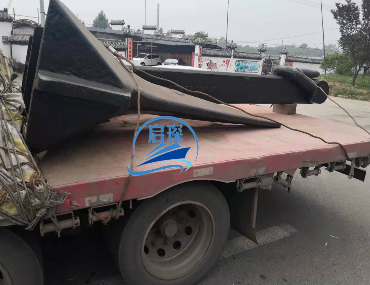 大抓力錨圖片/大抓力錨樣板圖 (3)