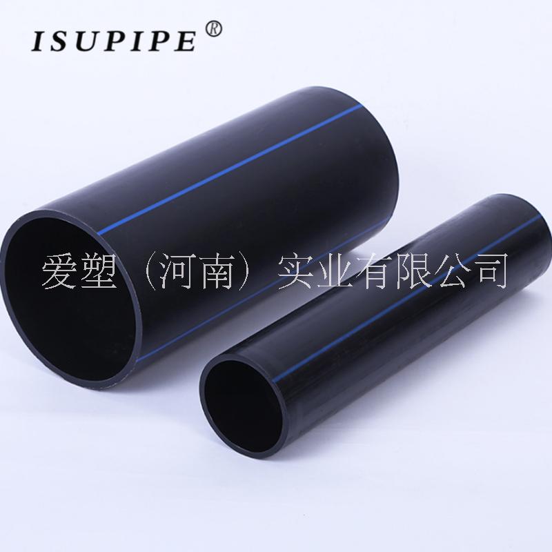 HDPE給水管圖片/HDPE給水管樣板圖 (4)