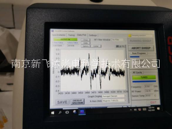 磁共振圖片/磁共振樣板圖 (2)
