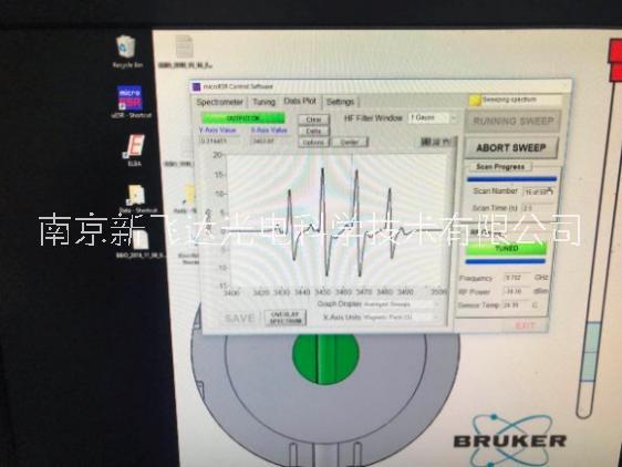 磁共振圖片/磁共振樣板圖 (4)