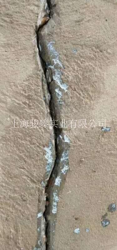 上海駿臻焊接劑