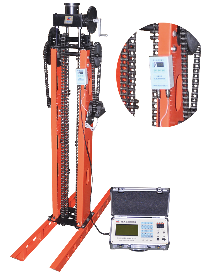 深圳静力触探机厂家、批发、价格、供应商【天津天辰伟业科技有限公司】图片