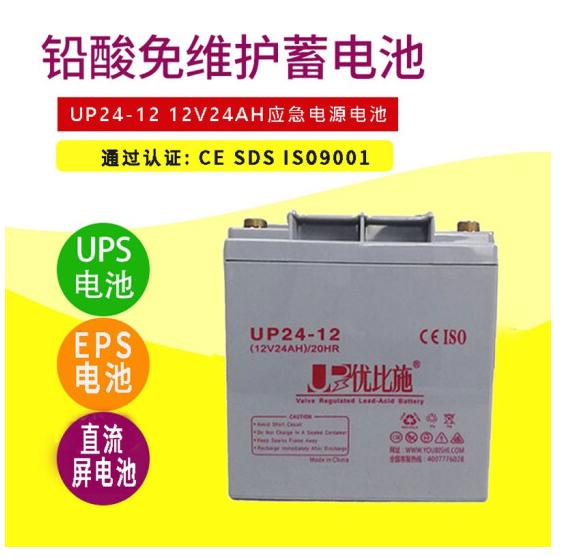 APC蓄电池 成都12v/100经销商图片