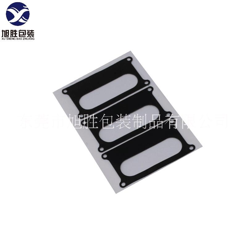 阻燃黑色膠片耐高溫pc片絕緣塑料墊片模切pc麥拉片背膠沖壓定制