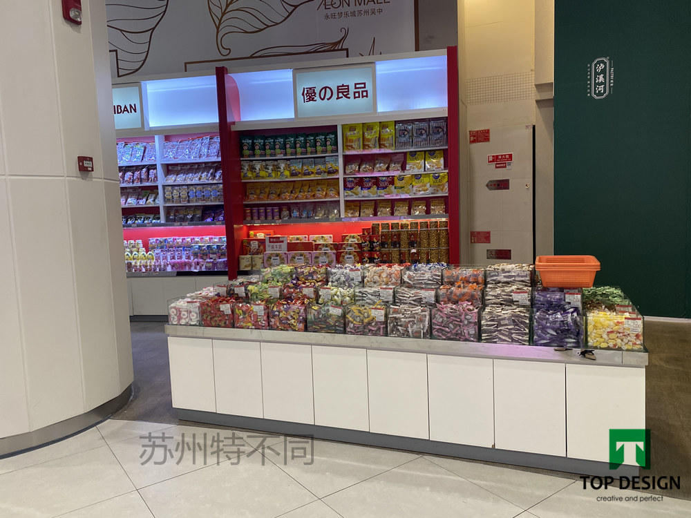 店鋪展柜圖片/店鋪展柜樣板圖 (3)