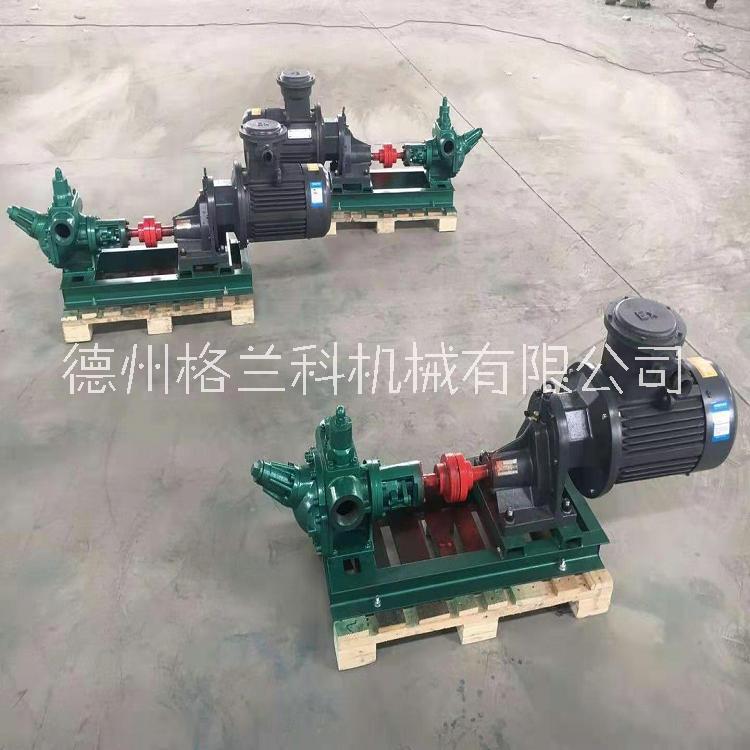 高黏度球型轉(zhuǎn)子泵 球形泵