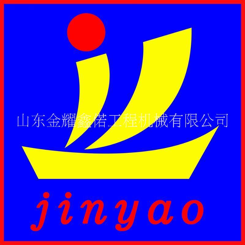 山东金耀万帼游乐设备有限公司分公司