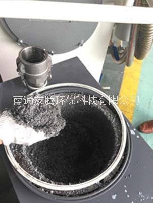 切削液清渣機圖片/切削液清渣機樣板圖 (2)