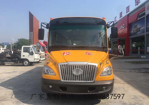 國(guó)六牡丹36座小學(xué)生校車(chē)圖片