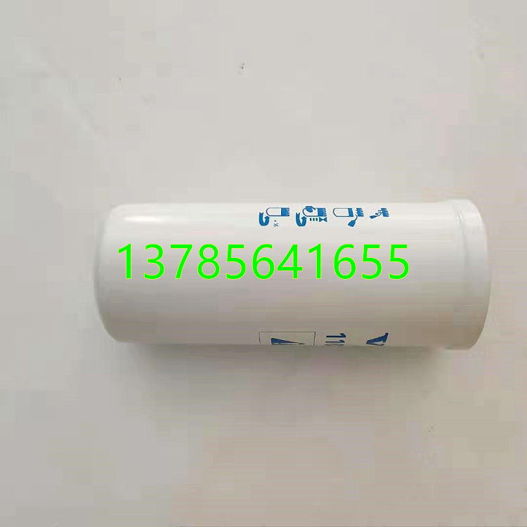 液壓油濾芯圖片/液壓油濾芯樣板圖 (4)