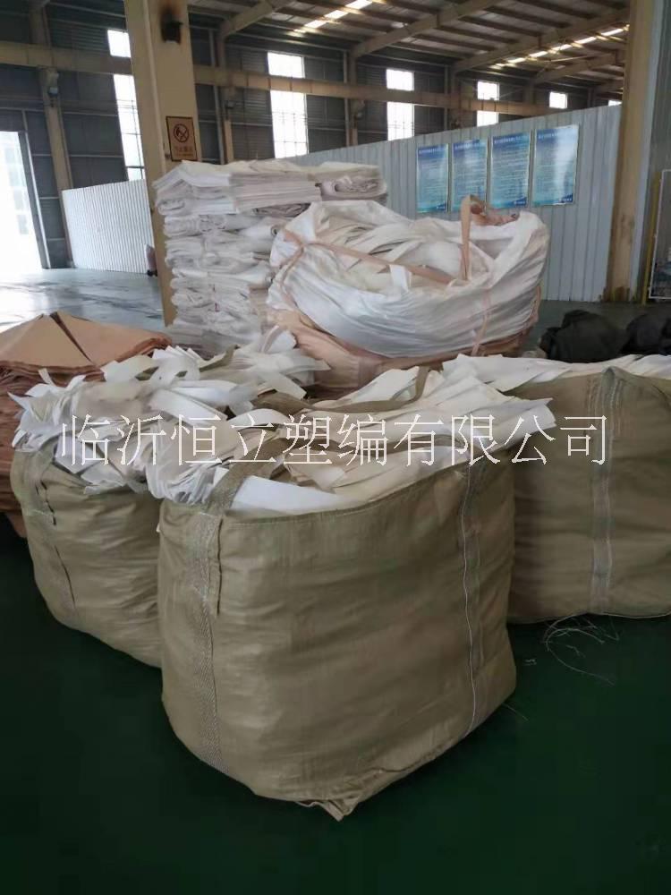 四吊噸袋與兩吊托底噸袋承重區(qū)別在圖片