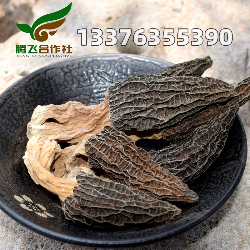 羊肚圖片/羊肚樣板圖 (4)