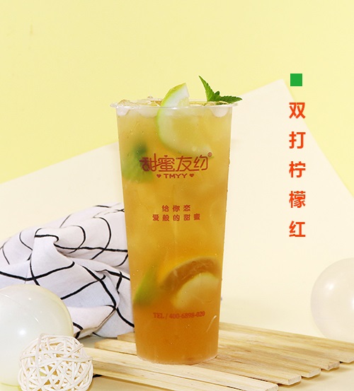 檸檬茶圖片/檸檬茶樣板圖 (4)