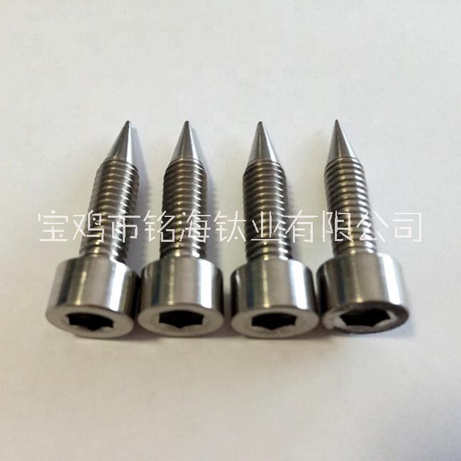 工廠(chǎng)直銷(xiāo) 鈦定制非標(biāo)螺絲定制螺絲 數(shù)控加工鈦螺栓 鈦非標(biāo)螺絲