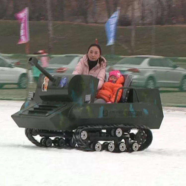 冰雪坦克車生產(chǎn)廠家圖片/冰雪坦克車生產(chǎn)廠家樣板圖 (4)