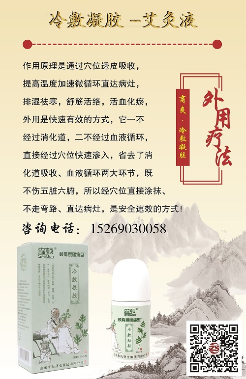 負(fù)責(zé)人圖片/負(fù)責(zé)人樣板圖 (3)