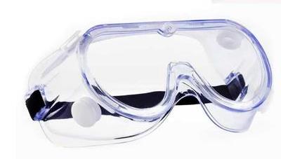 北京*防霧護(hù)目鏡生產(chǎn)商批發(fā)直銷價(jià)格 愛牧直通科技
