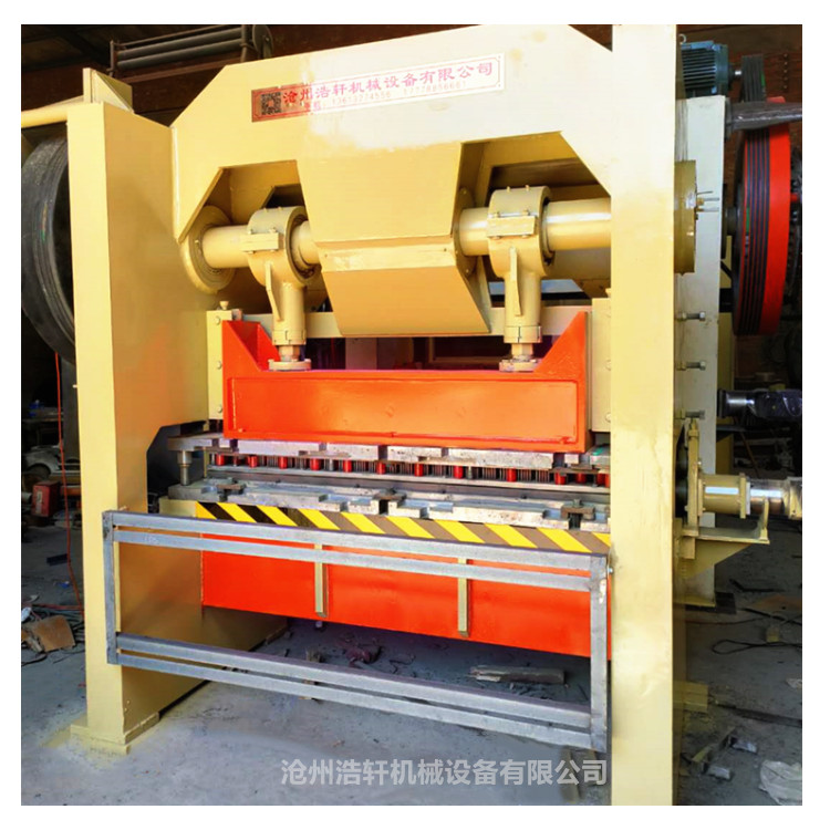 沖網(wǎng)機(jī)圖片/沖網(wǎng)機(jī)樣板圖 (3)