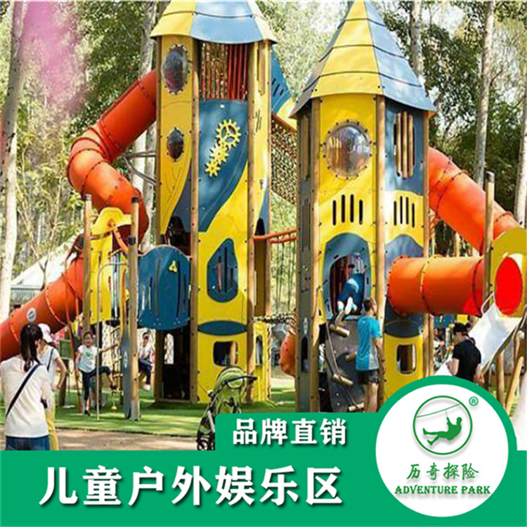 兒童無(wú)動(dòng)力游樂設(shè)備圖片/兒童無(wú)動(dòng)力游樂設(shè)備樣板圖 (2)