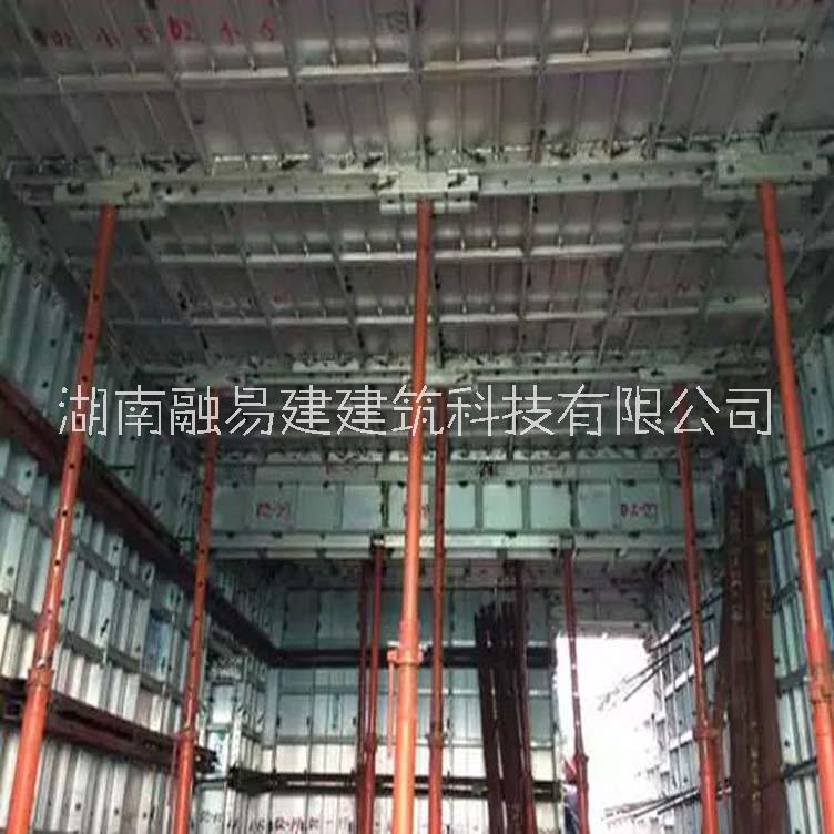 建筑铝模板拉片体系建筑铝模板拉片体系优势 安装简单快捷 不留洞口 外墙防渗好