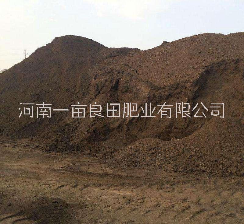 生物有機(jī)肥圖片/生物有機(jī)肥樣板圖 (3)