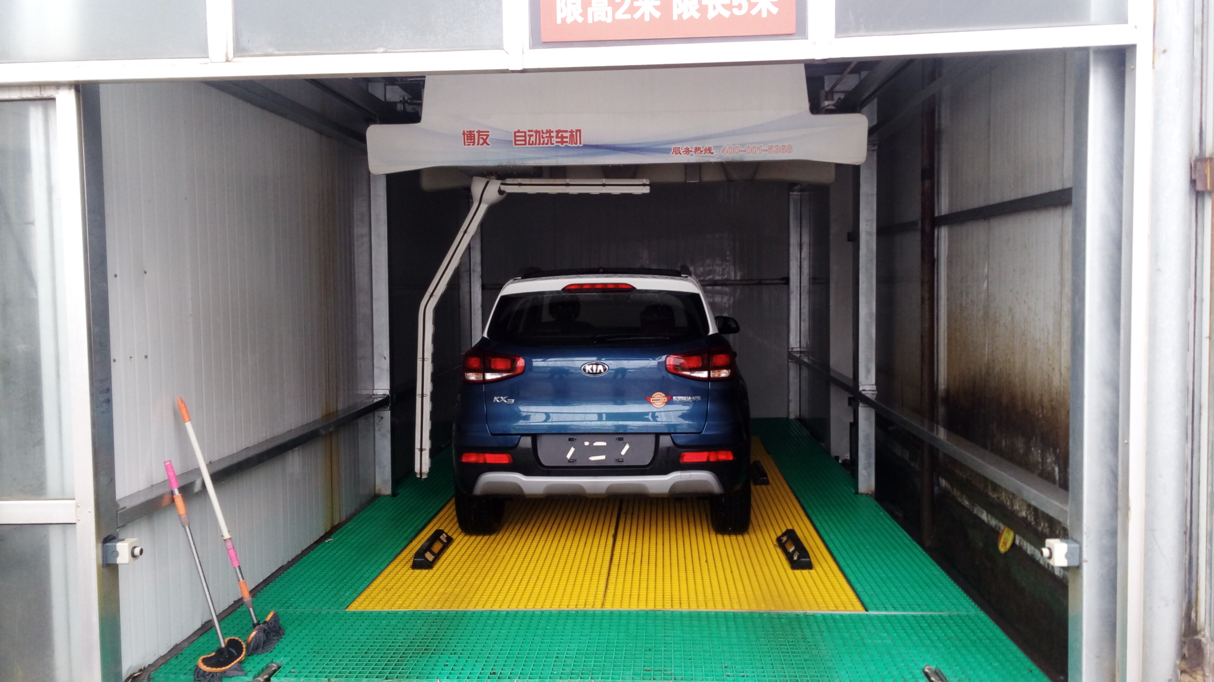 山東博友全自動無接觸洗車機(jī)圖片