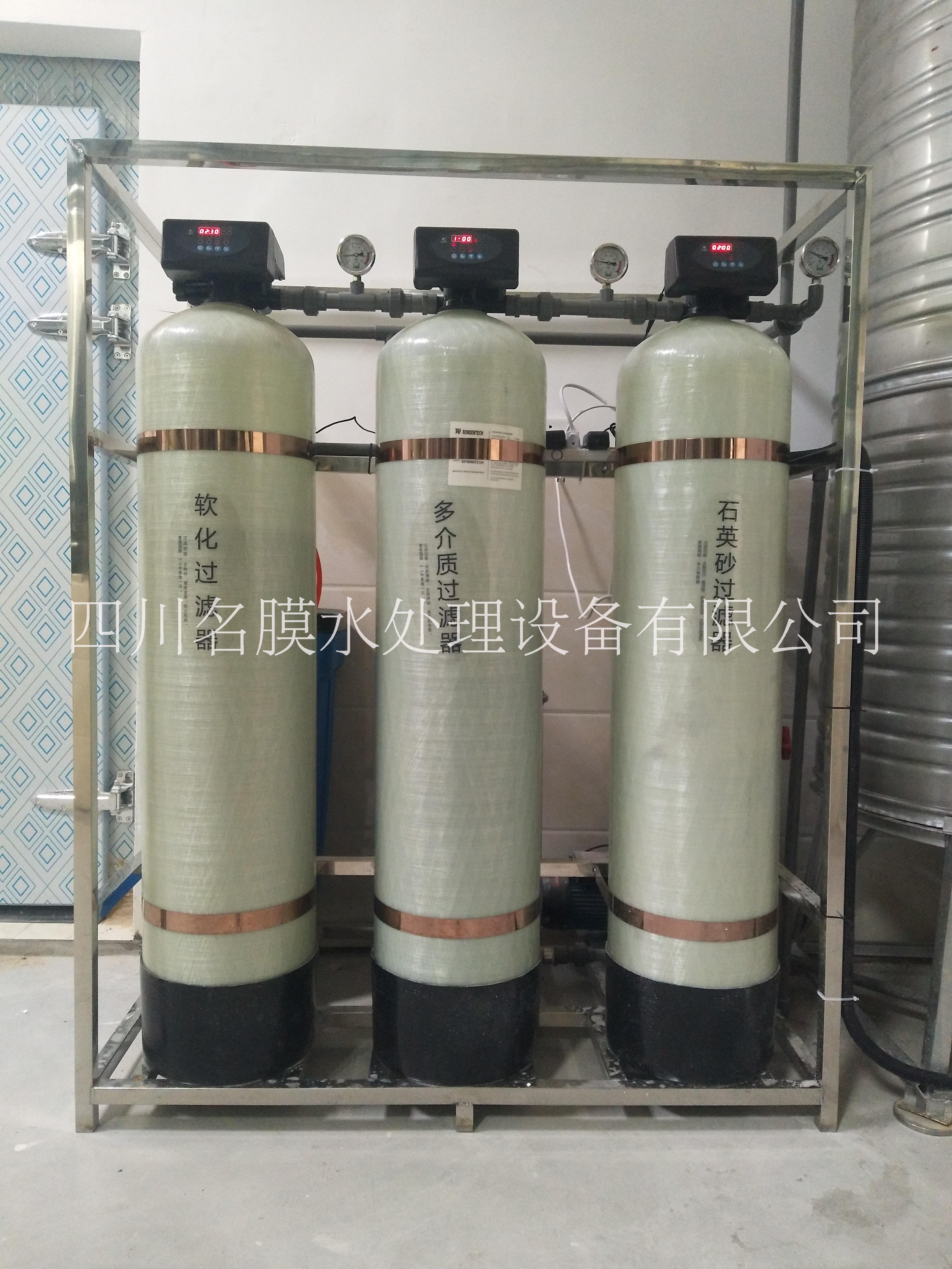 軟水設(shè)備圖片/軟水設(shè)備樣板圖 (4)