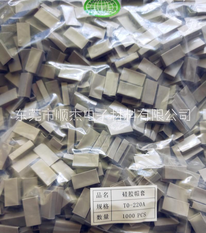 矽膠帽套圖片/矽膠帽套樣板圖 (4)