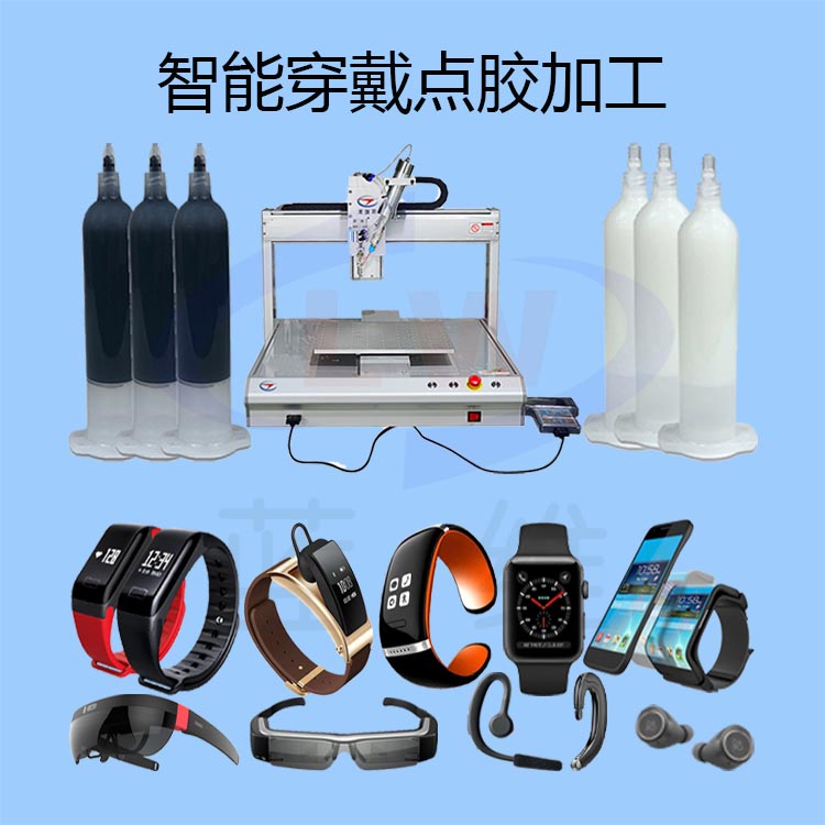 藍(lán)牙耳機加工圖片/藍(lán)牙耳機加工樣板圖 (3)