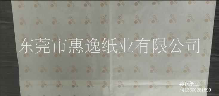 印刷拷貝紙圖片/印刷拷貝紙樣板圖 (2)