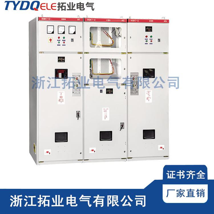 XGN68-12型戶內(nèi)交流箱式金圖片/XGN68-12型戶內(nèi)交流箱式金樣板圖 (2)