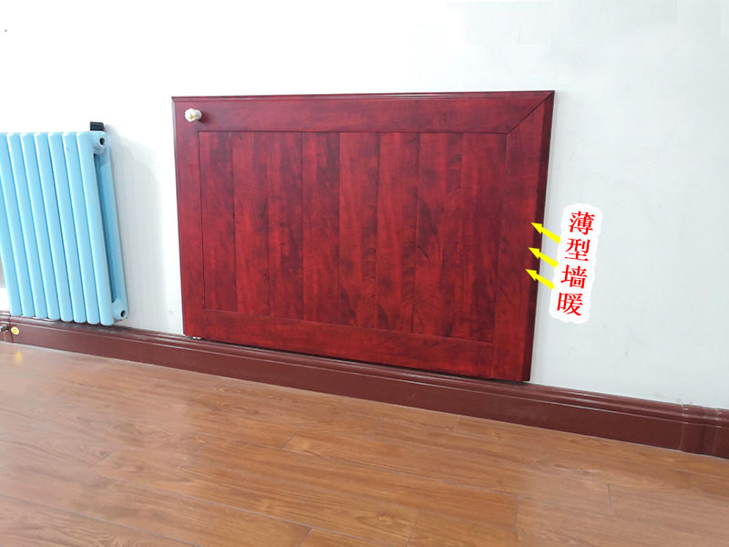 散熱器圖片/散熱器樣板圖 (1)