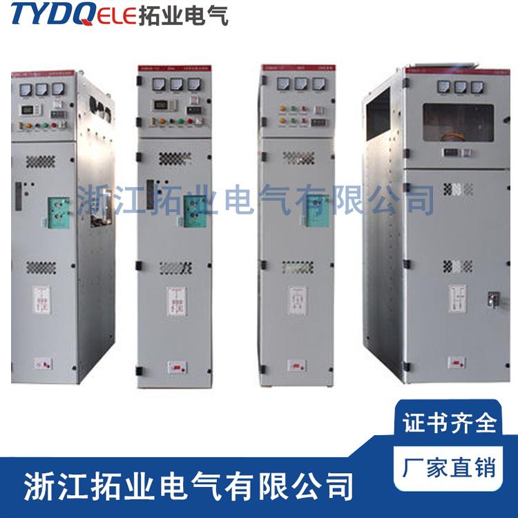 XGN68-12型戶內(nèi)交流箱式金圖片