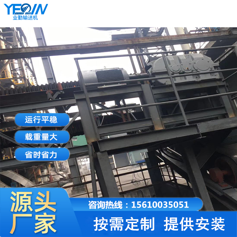 爬坡輸送機(jī)圖片/爬坡輸送機(jī)樣板圖 (4)