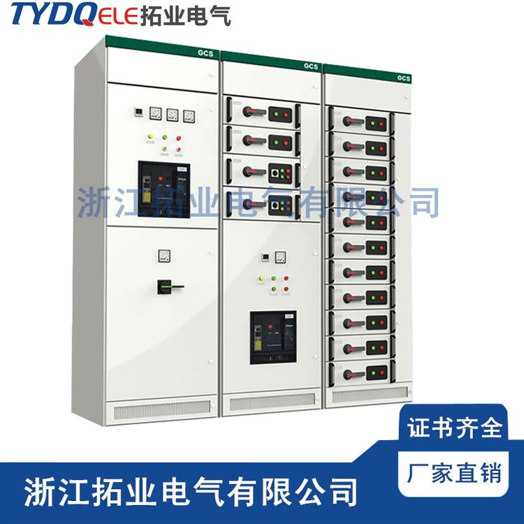 低壓抽出式開關(guān)柜圖片/低壓抽出式開關(guān)柜樣板圖 (4)