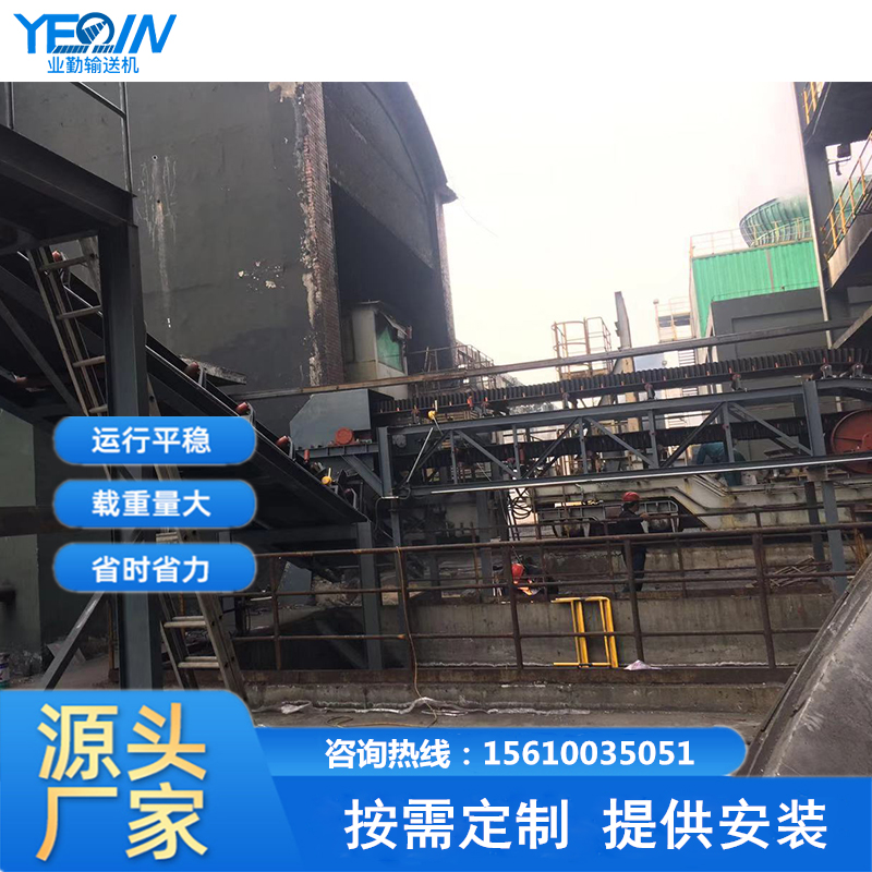 大傾角擋邊帶圖片/大傾角擋邊帶樣板圖 (4)