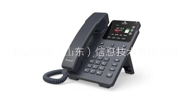 IP話機(jī) 集團(tuán)電話 辦公電話  酒店電話哪個(gè)品牌的好