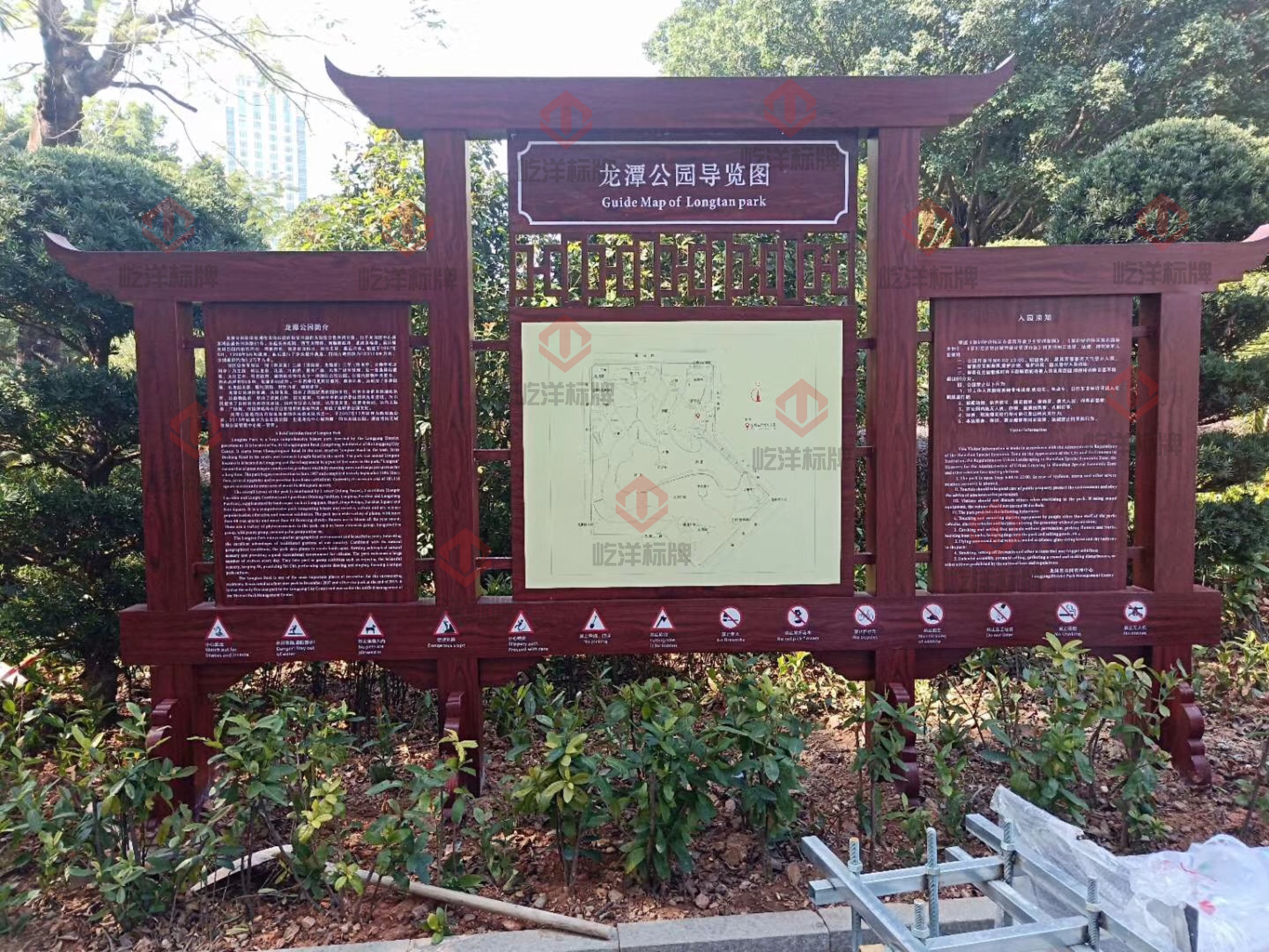 宣傳欄圖片/宣傳欄樣板圖 (2)