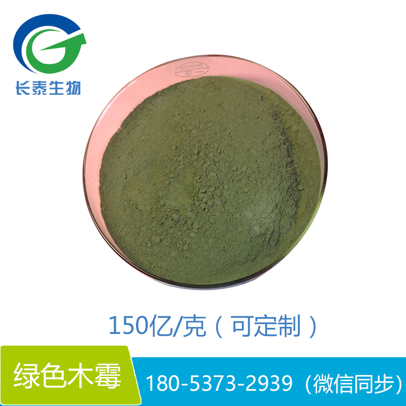 農(nóng)作物圖片/農(nóng)作物樣板圖 (4)