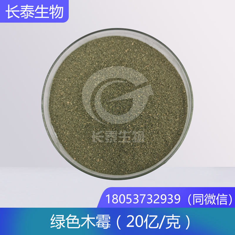 農(nóng)作物圖片/農(nóng)作物樣板圖 (1)