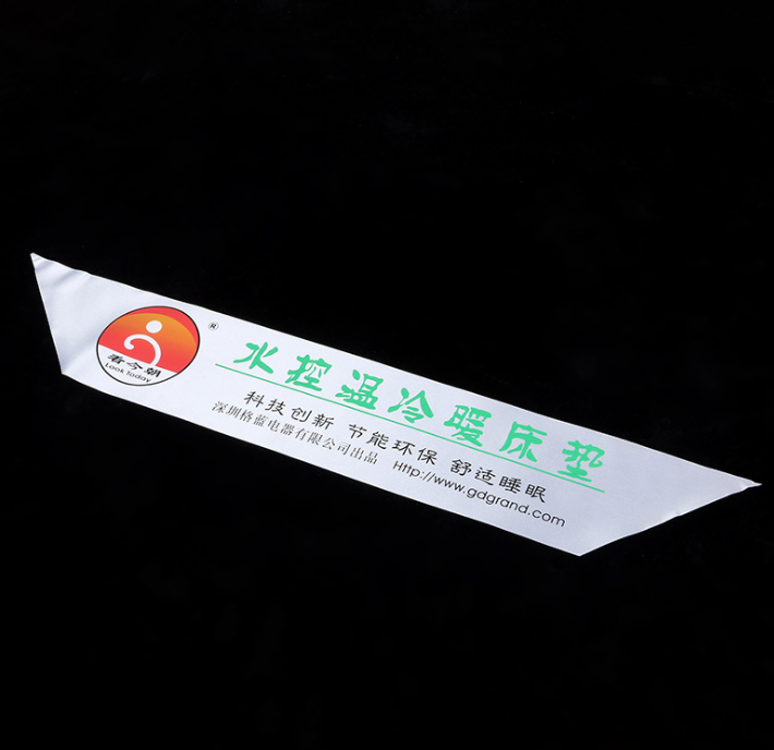 商標(biāo)印嘜圖片/商標(biāo)印嘜樣板圖 (3)