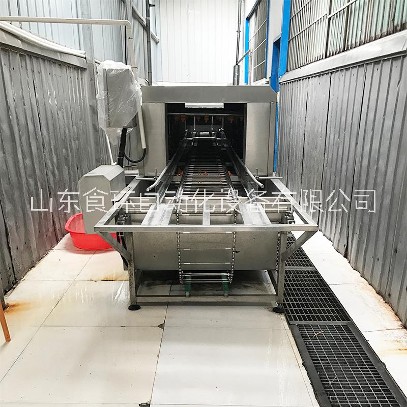 食環(huán)供應(yīng)塑料筐清洗機 全自動洗筐機 周轉(zhuǎn)筐清洗機 可定制大型洗筐機