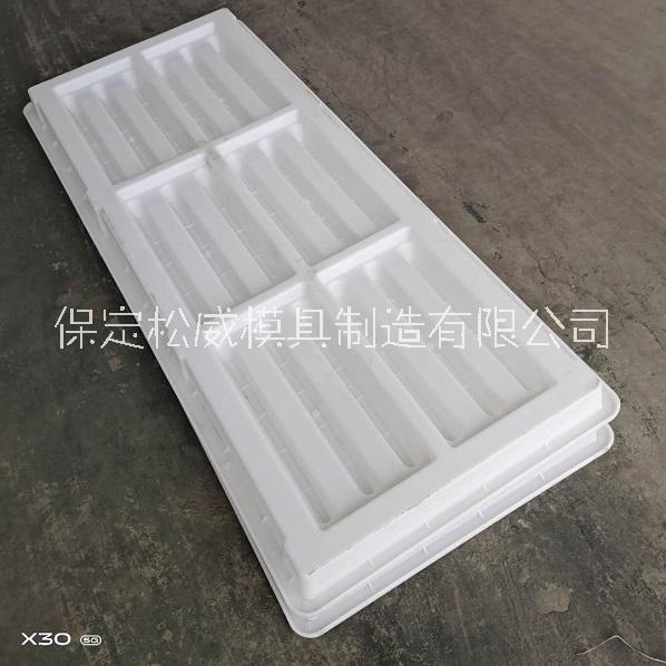 糞板模具圖片/糞板模具樣板圖 (2)