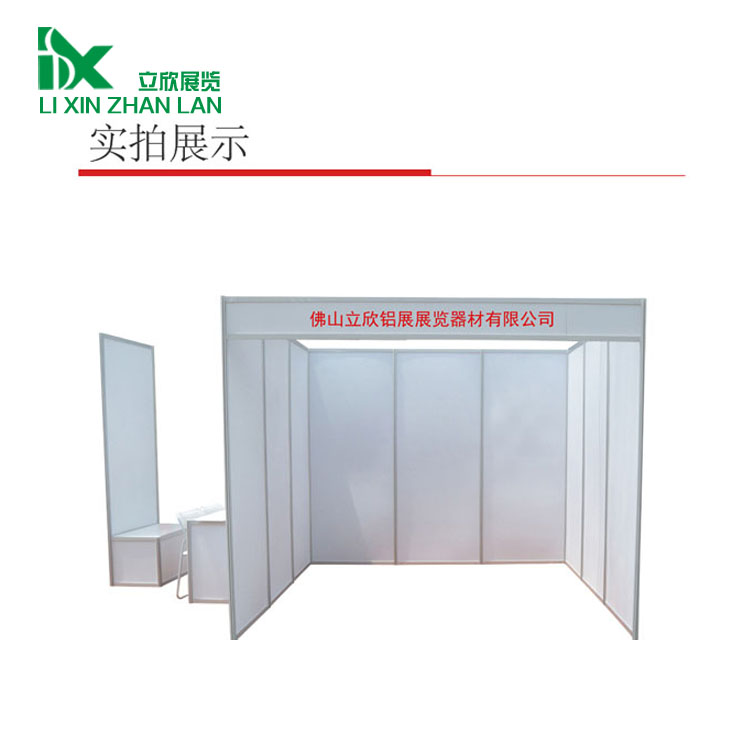 展會(huì)標(biāo)攤設(shè)計(jì) 桁架生產(chǎn)商 八棱柱標(biāo)攤展位制作搭建