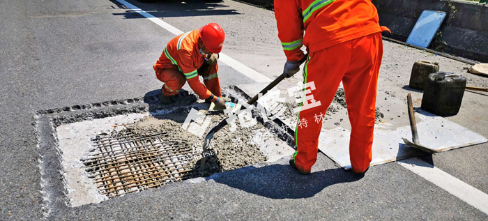 西安市井篦修补料厂家西郊市政排水井篦混凝土破损修复 抢修宝MH美黑 井篦修补料