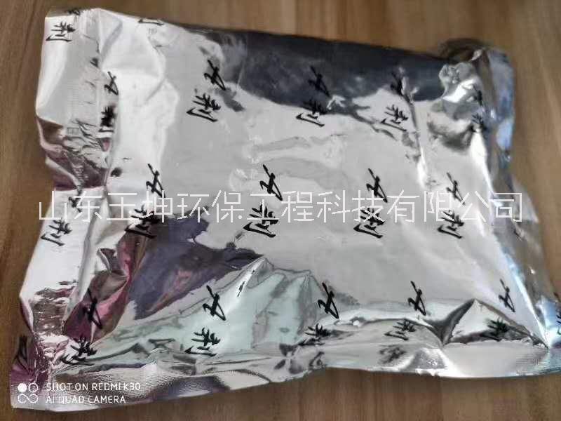 泡騰片消毒劑圖片/泡騰片消毒劑樣板圖 (4)