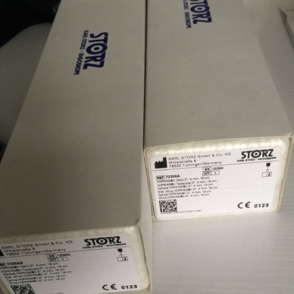 鼻竇鏡圖片/鼻竇鏡樣板圖 (3)