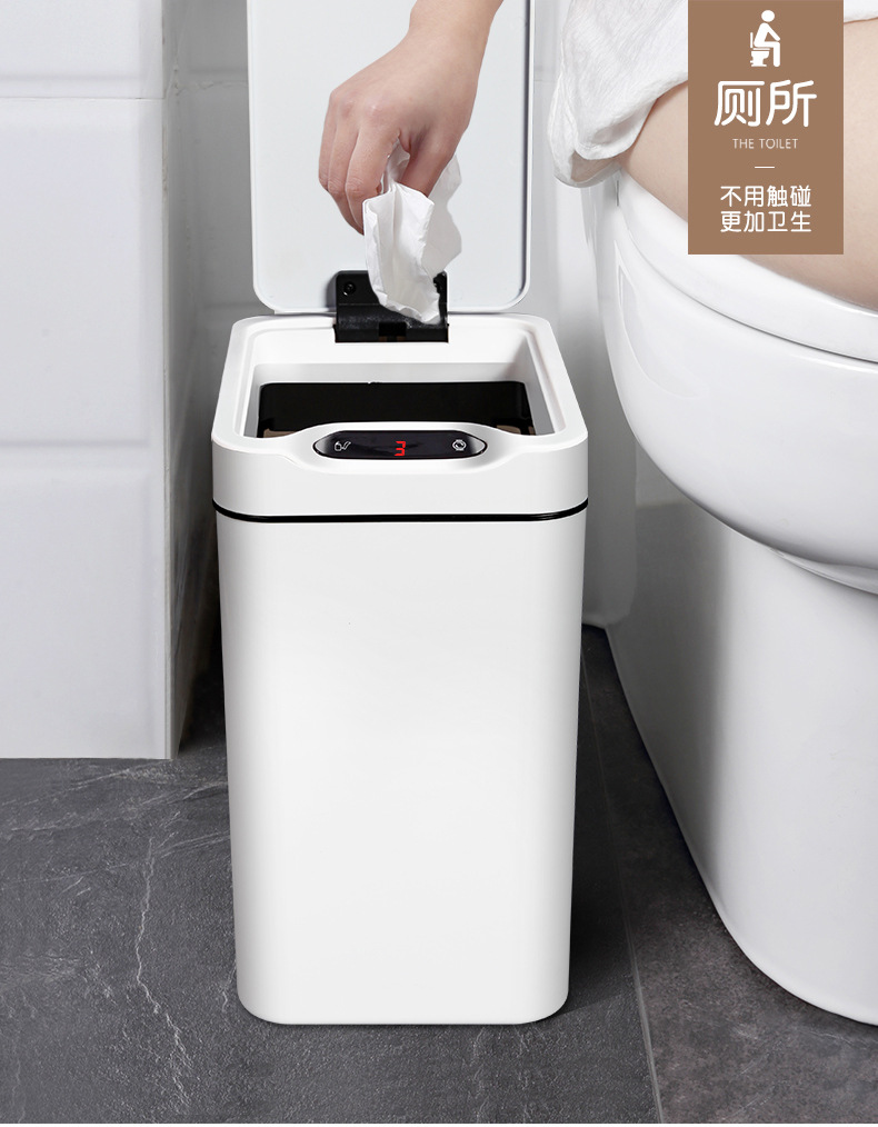 感應(yīng)垃圾桶圖片/感應(yīng)垃圾桶樣板圖 (3)