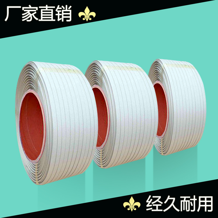 普通PP打包帶圖片/普通PP打包帶樣板圖 (4)